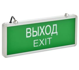 Таблички 