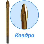 Сверло по стеклу ПРАКТИКА «Эксерт» Квадро  12х100 мм (1шт.) блистер