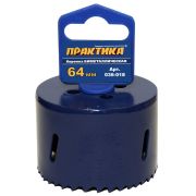 Коронка биметаллическая ПРАКТИКА  64 мм (2 1/2