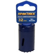 Коронка биметаллическая ПРАКТИКА  32 мм (1 1/4