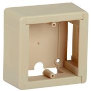 Коробка унив. КМКУ беж. 88х88х44 ЭЛЕКОР