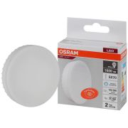 Лампа светодиодная LED Value LVGX70150 20SW/865 20Вт GX70 230В 10х1 RU OSRAM
