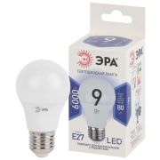 Лампа светодиодная LED 20вт Е27 дневной SAFFIT